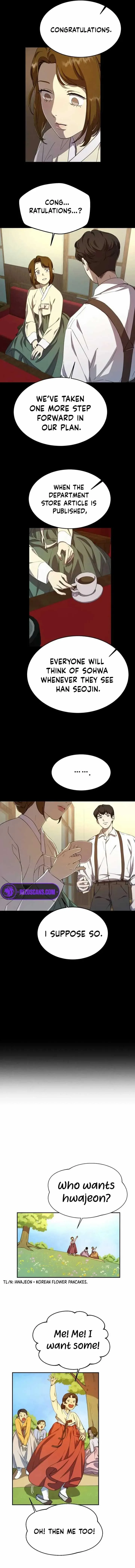 Under the Shade of Wild Roses Chapter 11 page 8