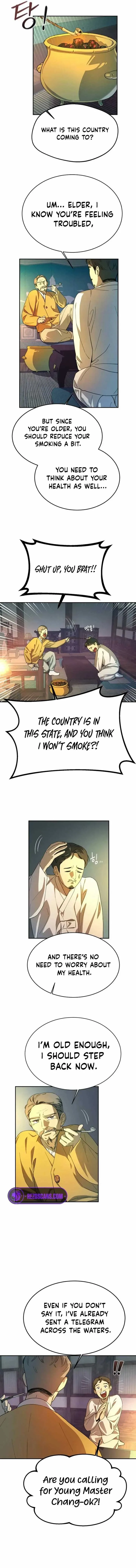 Under the Shade of Wild Roses Chapter 13 page 12