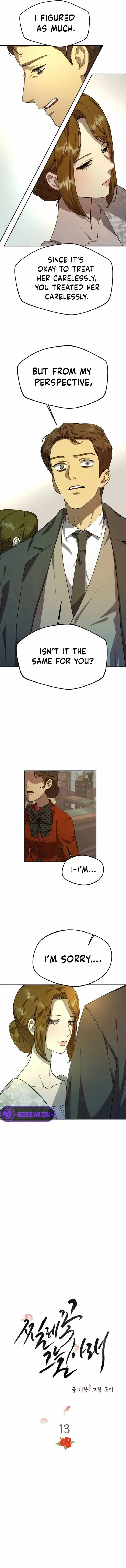 Under the Shade of Wild Roses Chapter 13 page 5