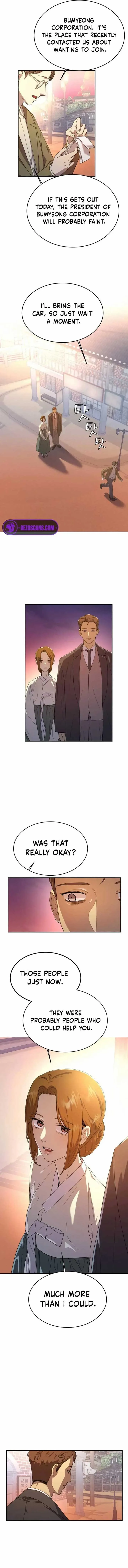 Under the Shade of Wild Roses Chapter 13 page 6