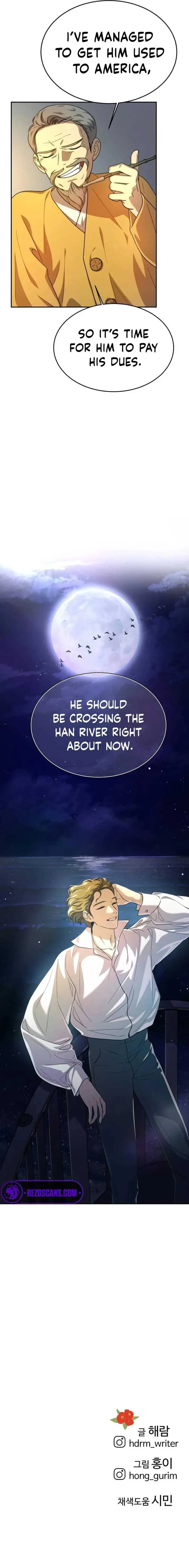 Under the Shade of Wild Roses Chapter 13 page 13