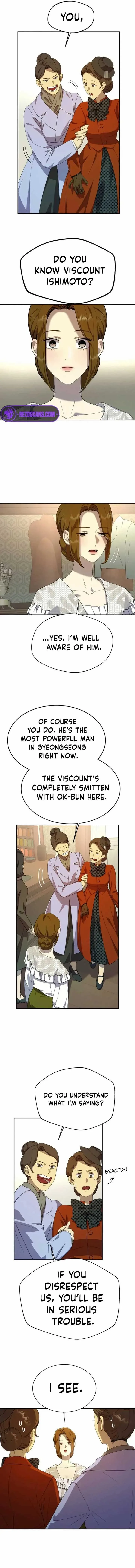 Under the Shade of Wild Roses Chapter 12 page 14
