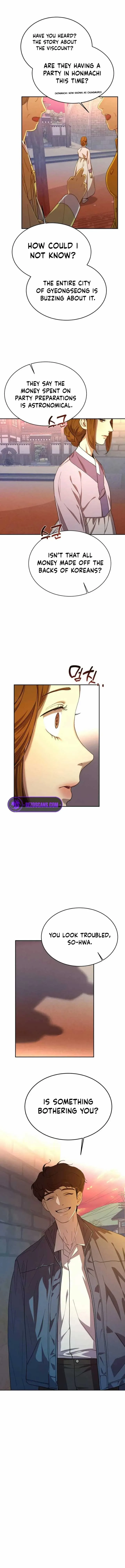Under the Shade of Wild Roses Chapter 14 page 9