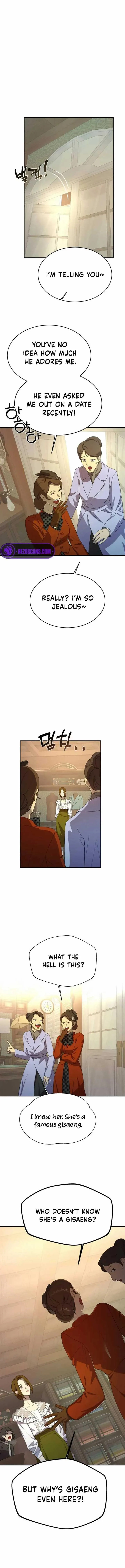 Under the Shade of Wild Roses Chapter 12 page 12