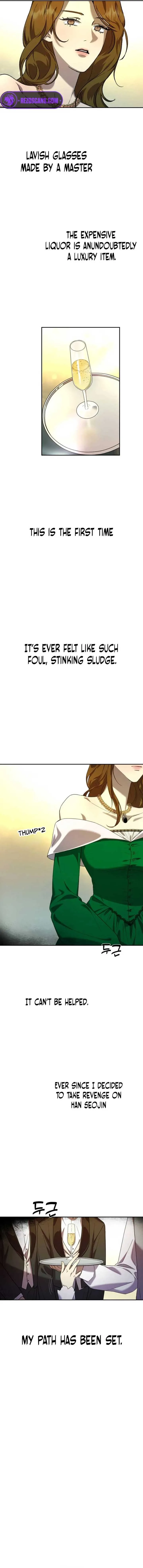 Under the Shade of Wild Roses Chapter 15 page 14
