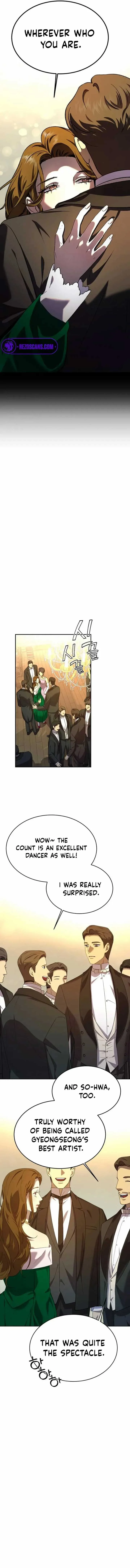 Under the Shade of Wild Roses Chapter 15 page 12