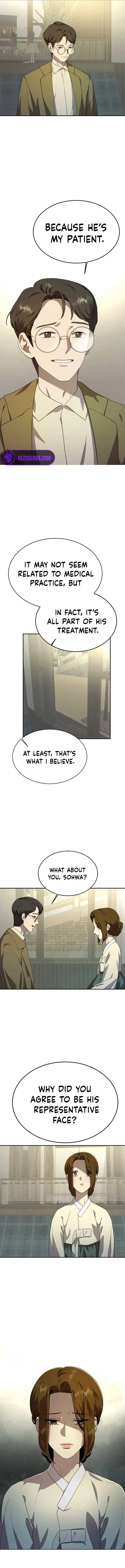 Under the Shade of Wild Roses Chapter 12 page 8