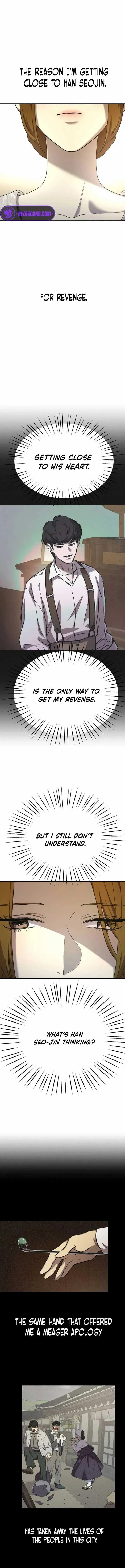 Under the Shade of Wild Roses Chapter 12 page 10