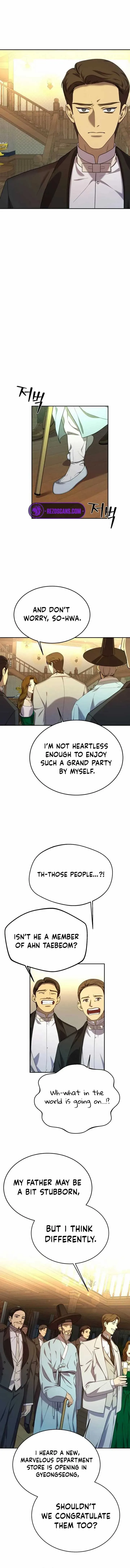Under the Shade of Wild Roses Chapter 16 page 6