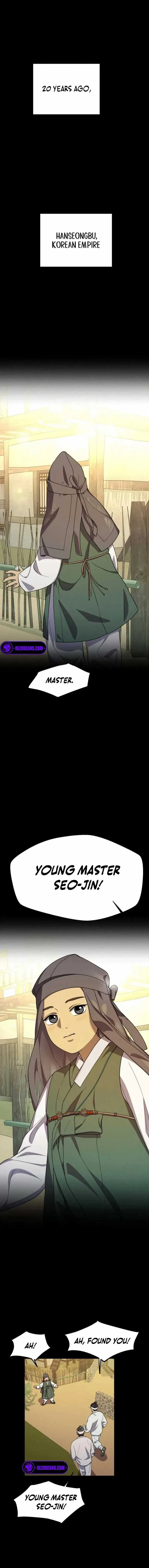 Under the Shade of Wild Roses Chapter 18 page 2