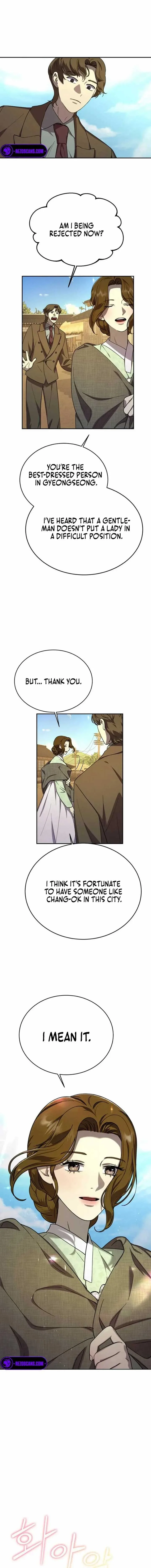 Under the Shade of Wild Roses Chapter 17 page 11