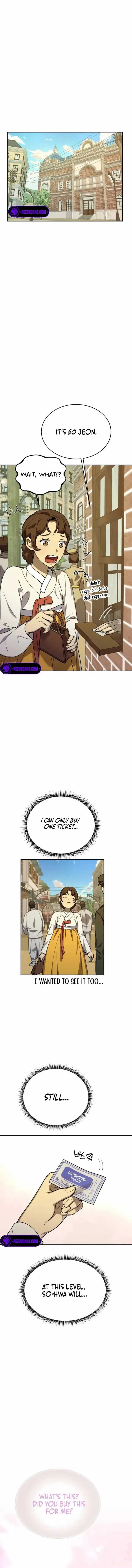 Under the Shade of Wild Roses Chapter 19 page 15