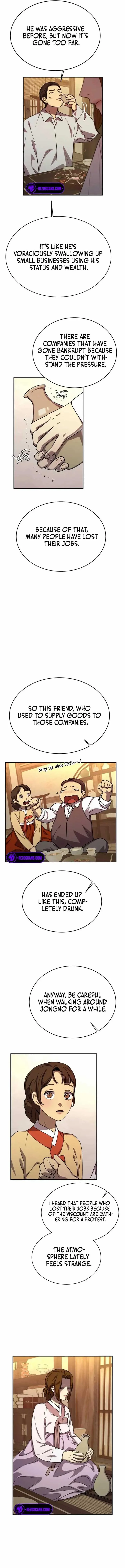 Under the Shade of Wild Roses Chapter 19 page 11
