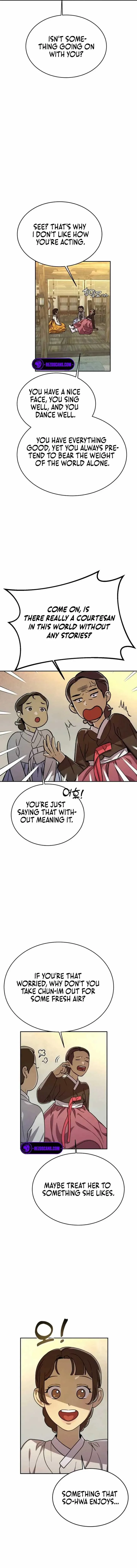 Under the Shade of Wild Roses Chapter 19 page 13
