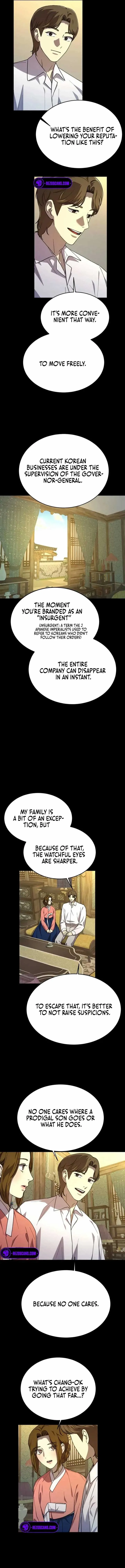 Under the Shade of Wild Roses Chapter 17 page 5