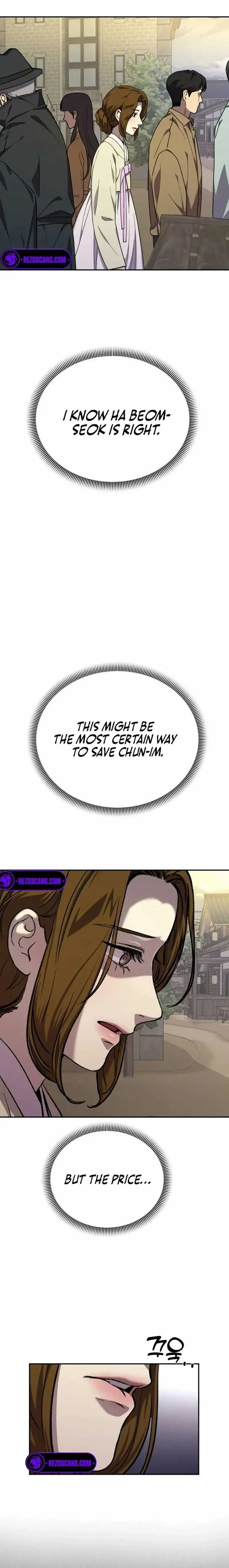Under the Shade of Wild Roses Chapter 20 page 15
