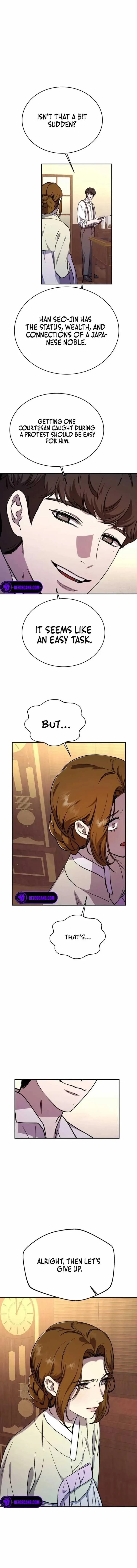 Under the Shade of Wild Roses Chapter 20 page 8