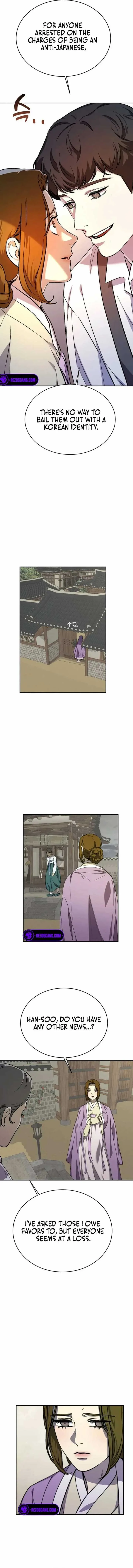Under the Shade of Wild Roses Chapter 20 page 10