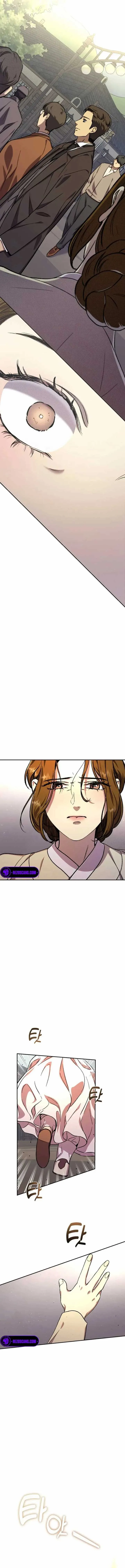 Under the Shade of Wild Roses Chapter 20 page 17