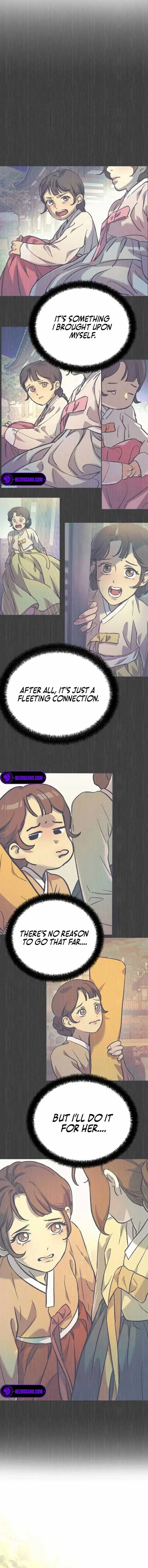 Under the Shade of Wild Roses Chapter 20 page 16
