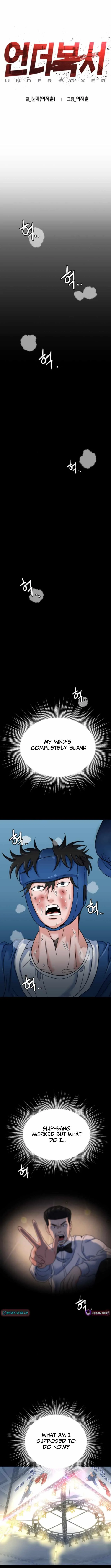 Underboxer Chapter 11 page 6