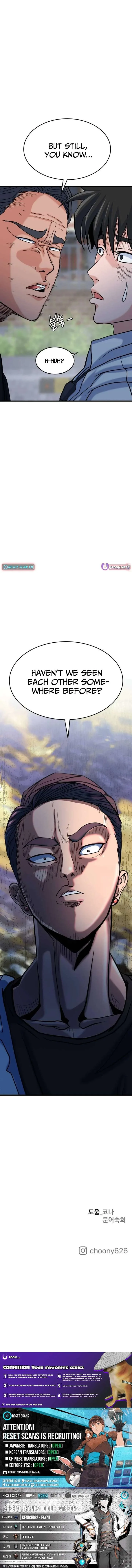 Underboxer Chapter 16 page 24