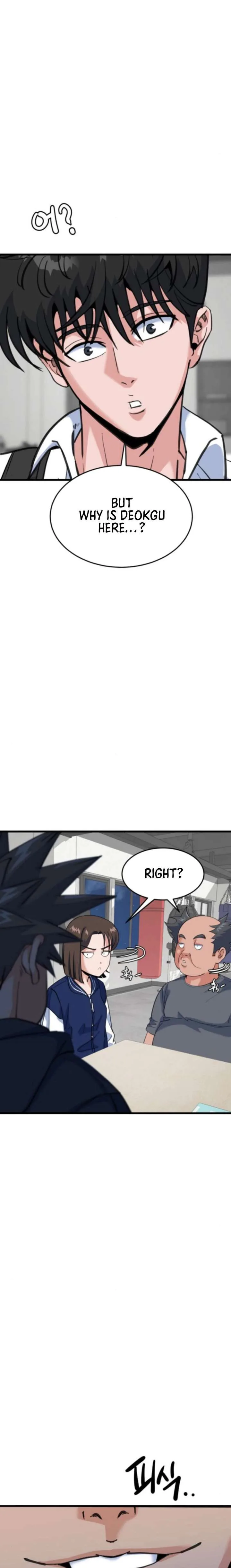 Underboxer Chapter 19 page 15