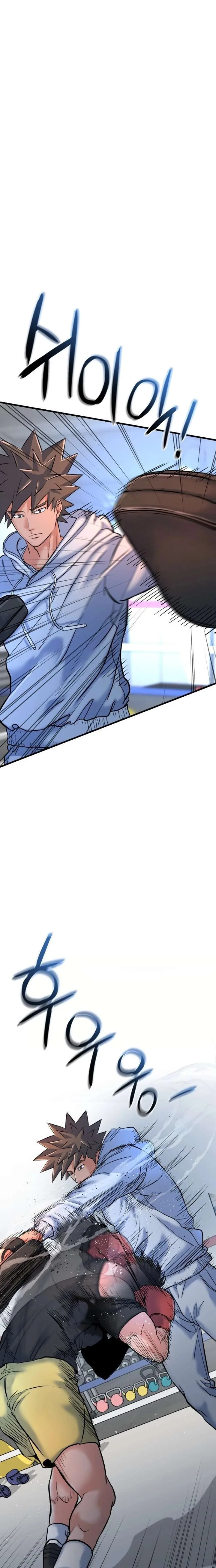 Underboxer Chapter 28 page 3