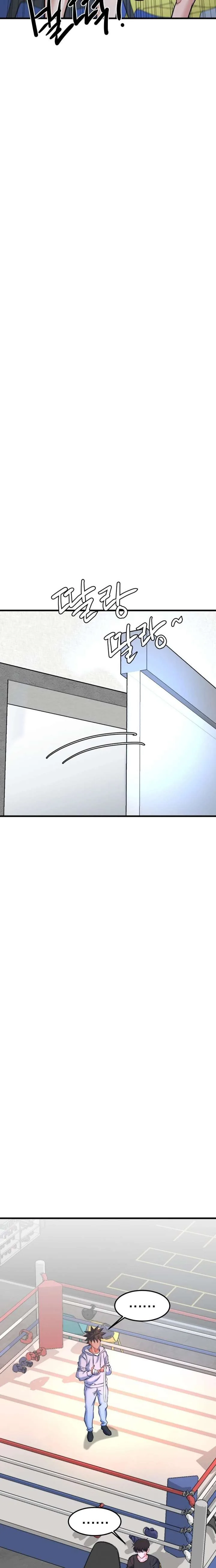Underboxer Chapter 28 page 17