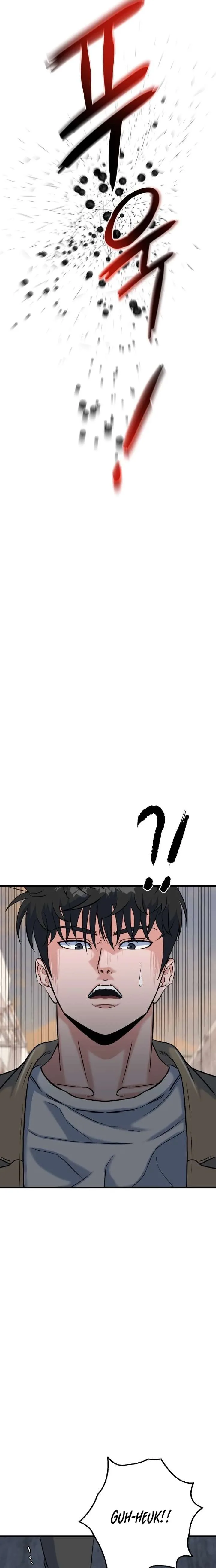 Underboxer Chapter 29 page 6