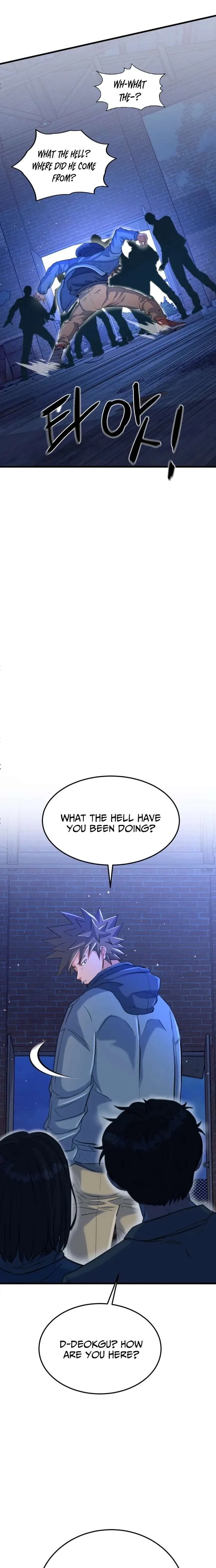 Underboxer Chapter 29 page 42