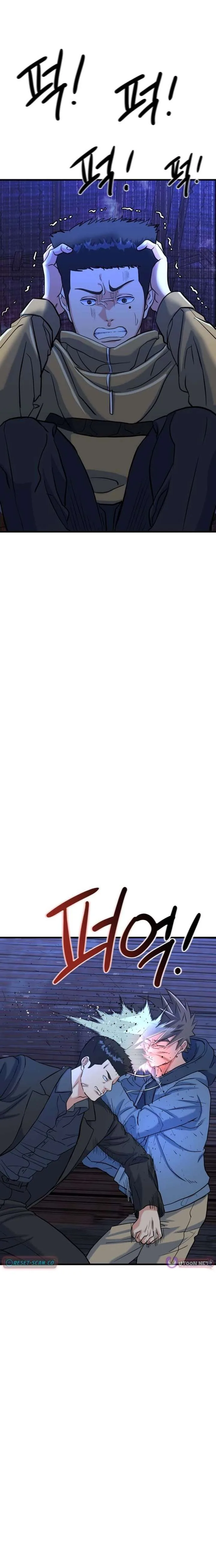 Underboxer Chapter 30 page 37