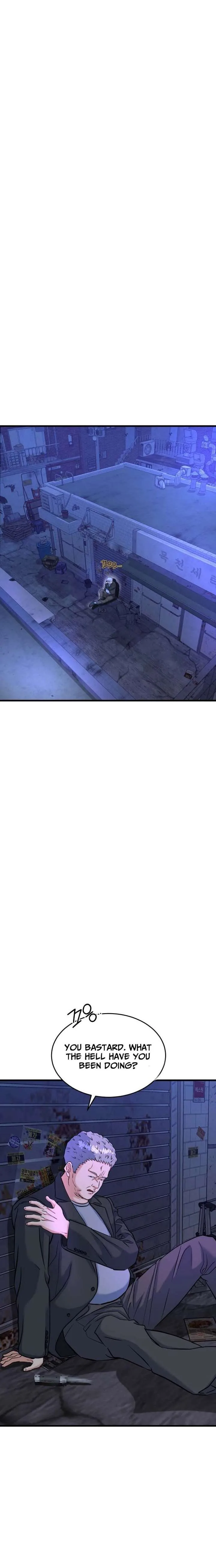 Underboxer Chapter 30 page 28