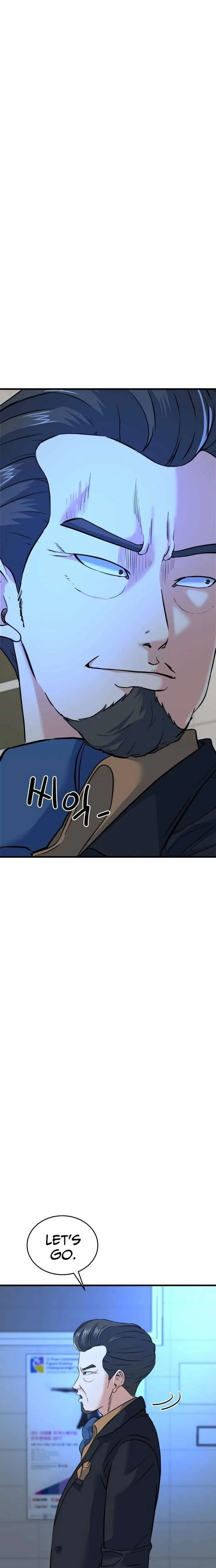Underboxer Chapter 26 page 36