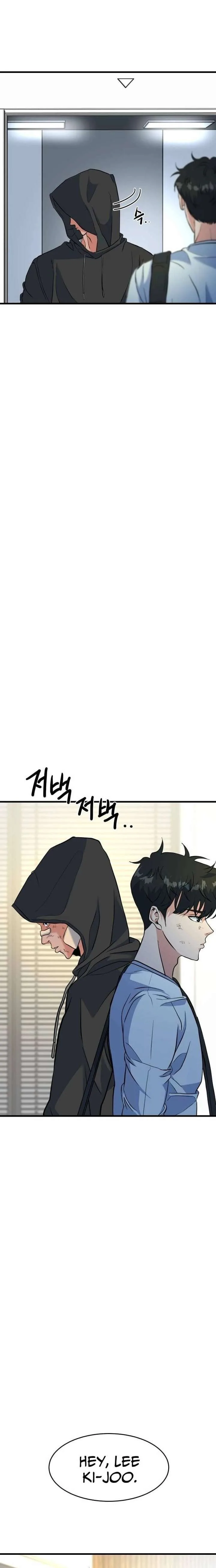 Underboxer Chapter 25 page 32