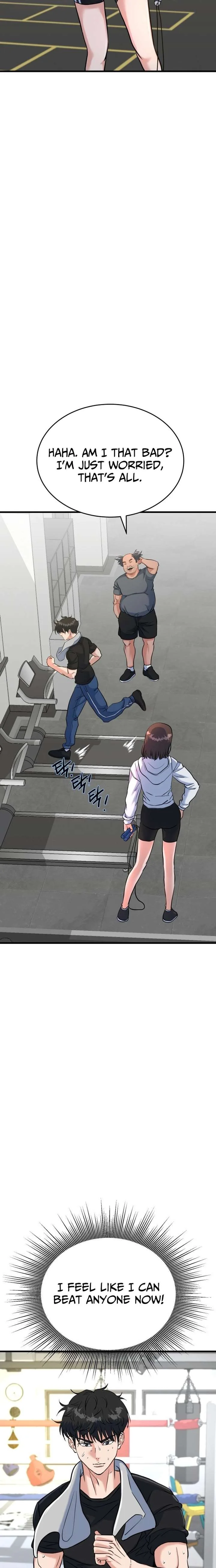 Underboxer Chapter 31 page 25