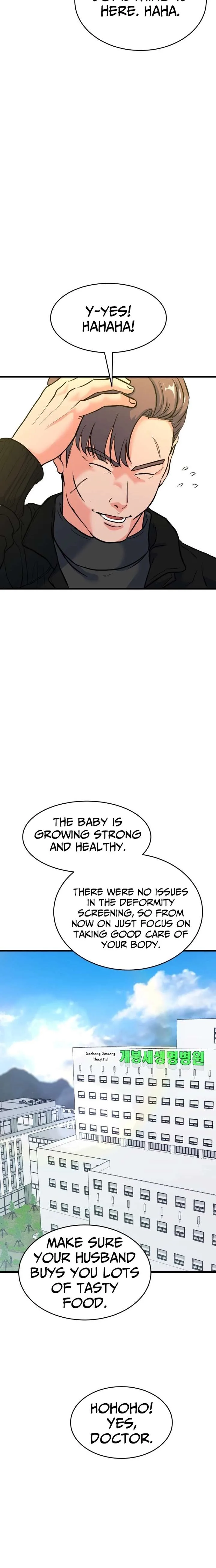 Underboxer Chapter 31 page 6