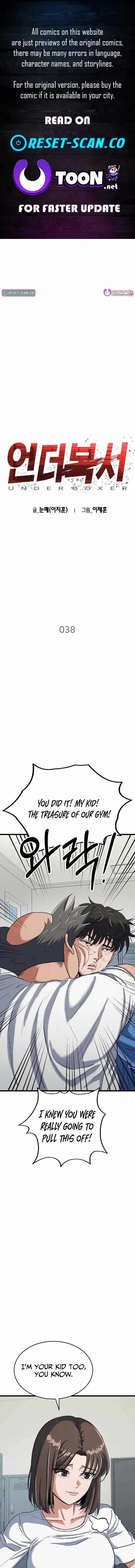Underboxer Chapter 38 page 1