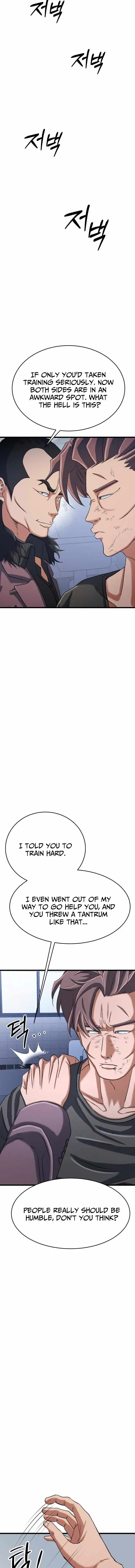 Underboxer Chapter 38 page 17