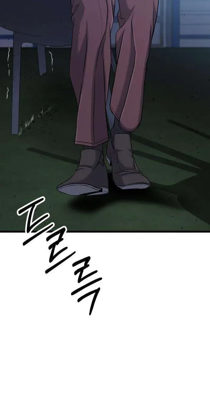 Underboxer Chapter 39 page 42