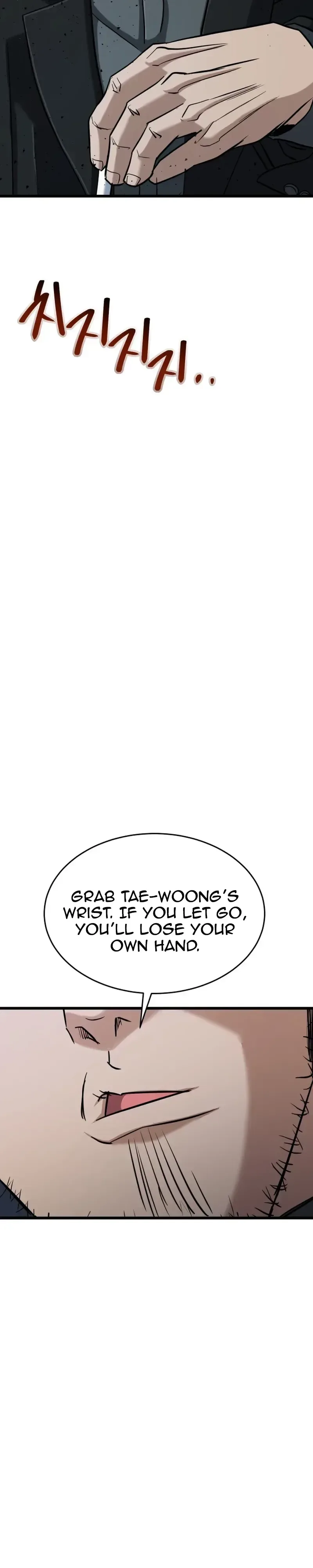 Underboxer Chapter 41 page 28