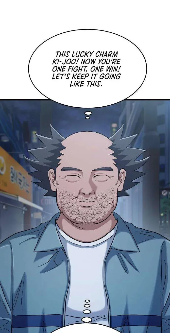 Underboxer Chapter 39 page 24