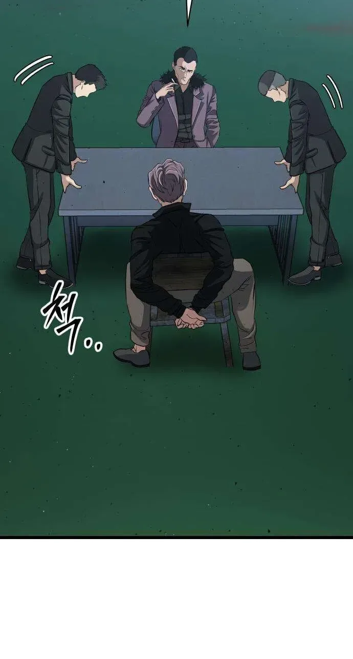 Underboxer Chapter 39 page 71