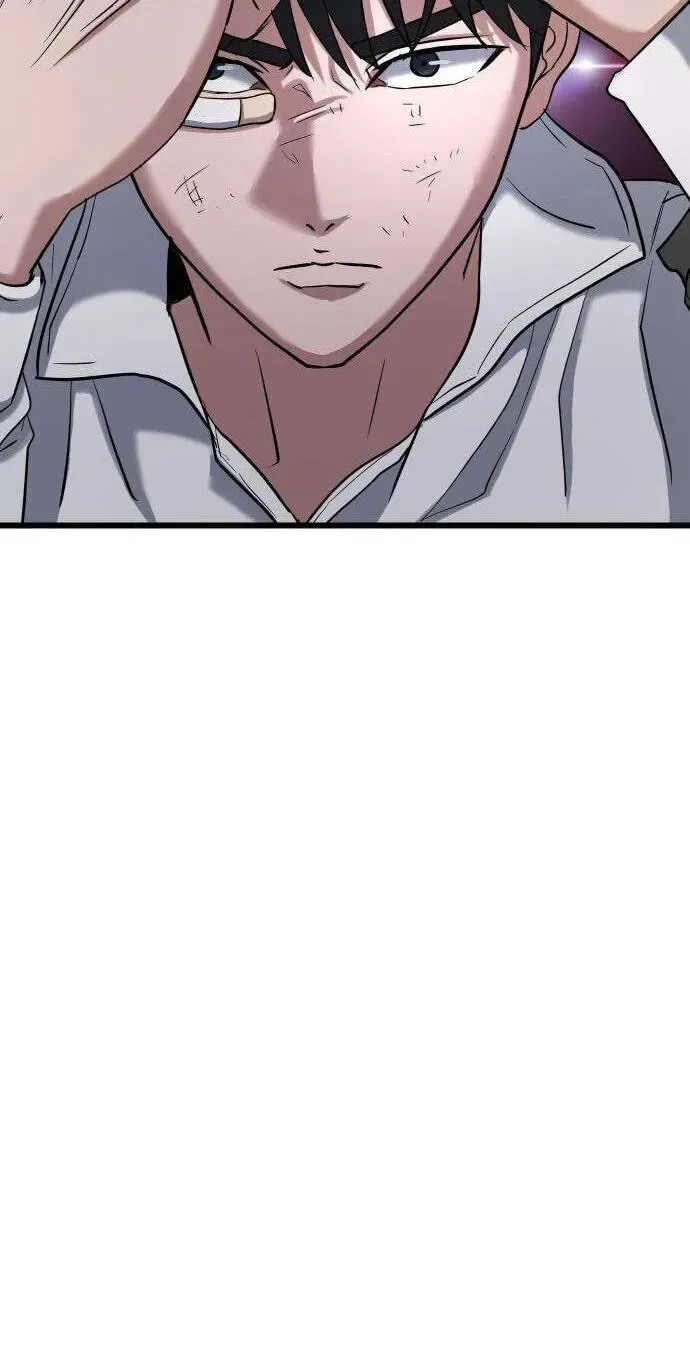 Underboxer Chapter 40 page 73