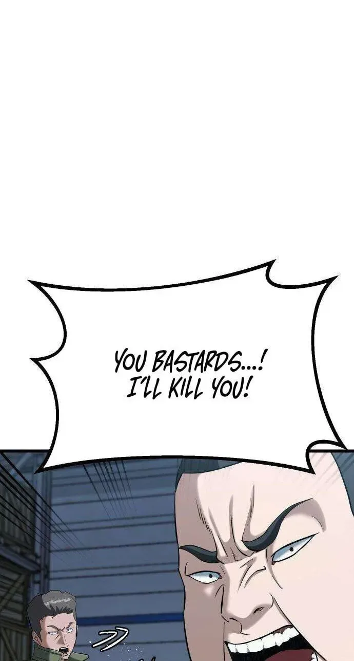 Underboxer Chapter 40 page 82