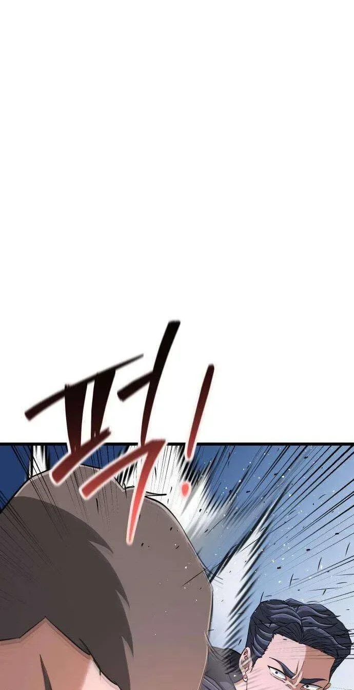 Underboxer Chapter 40 page 104