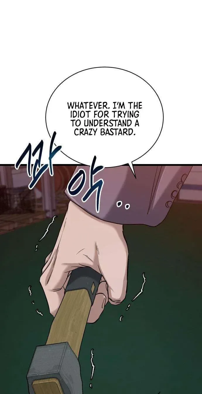 Underboxer Chapter 39 page 130