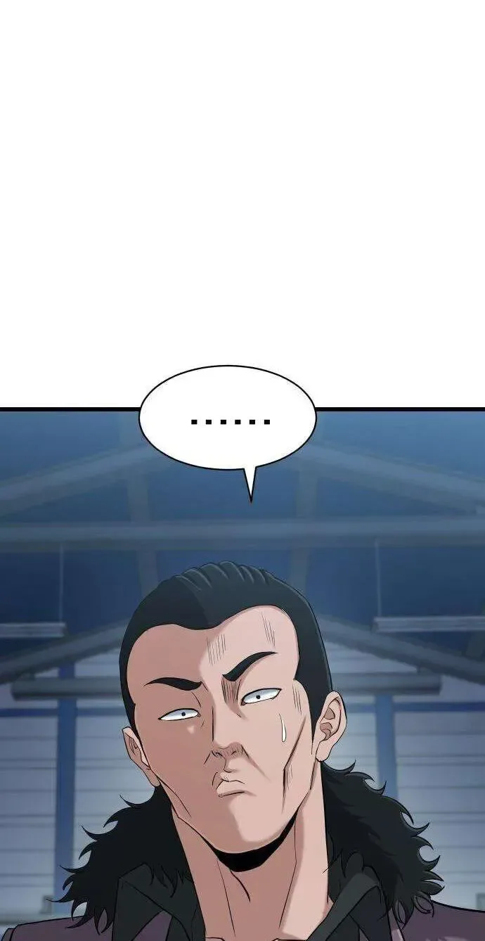 Underboxer Chapter 39 page 104