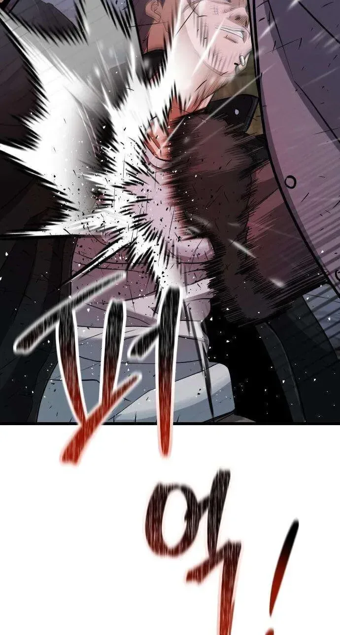 Underboxer Chapter 39 page 163