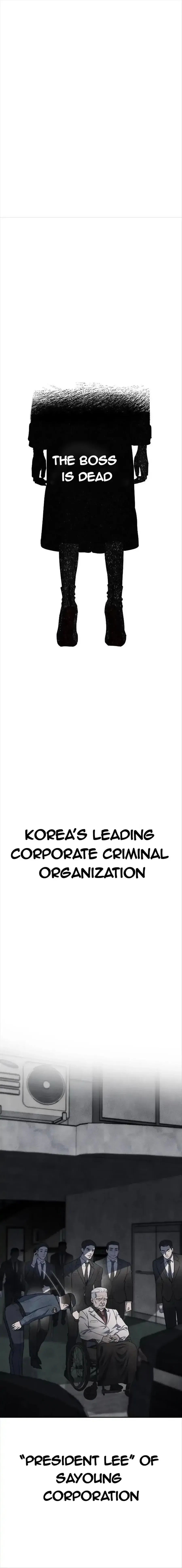 Undercover! Chaebol High School Chapter 1 page 2